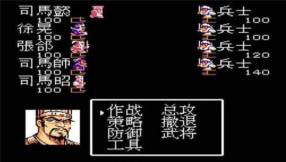 吞食天地司马懿怎么打