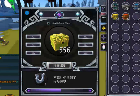 宝藏世界职业宝石钥匙怎么得 宝藏世界职业宝石钥匙怎么得