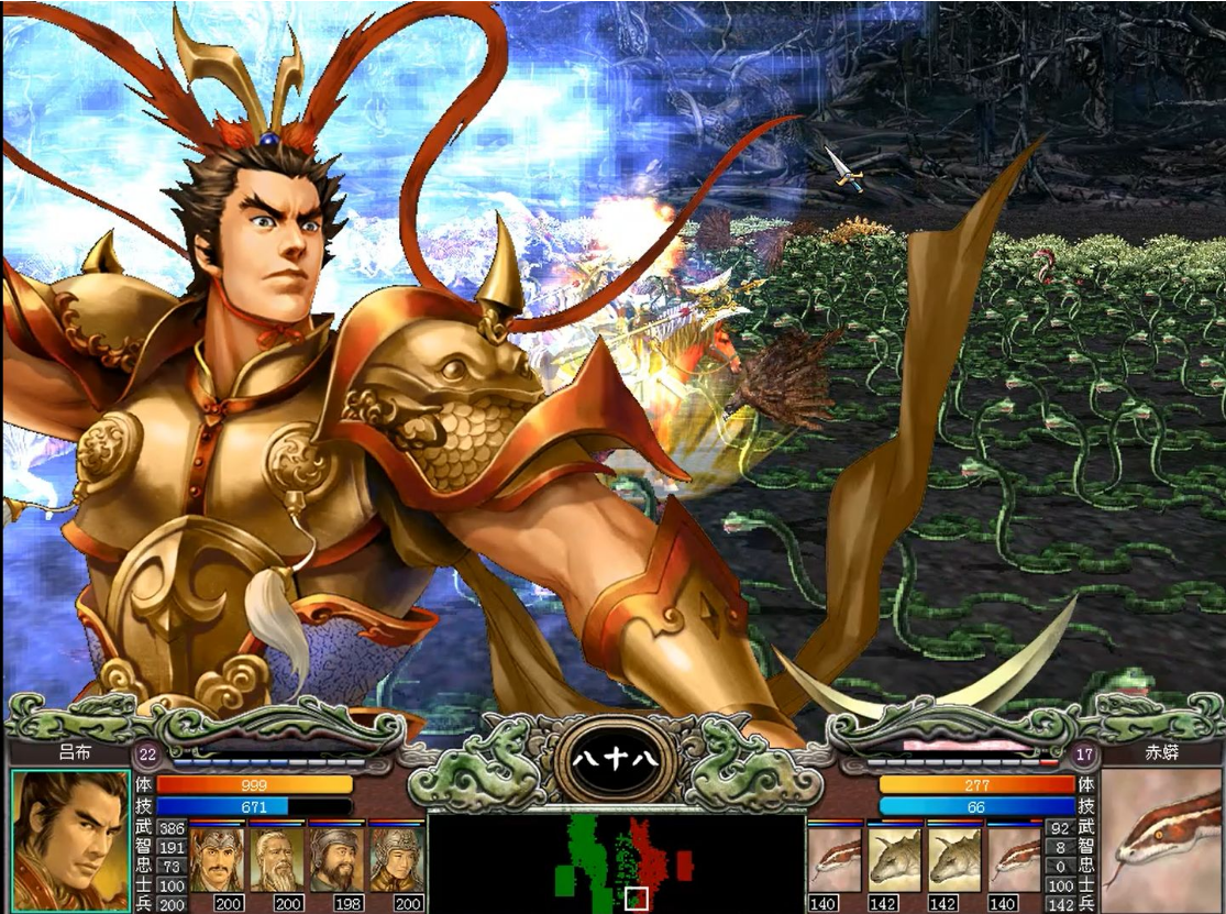 三国群英传7打神仙加点数给谁