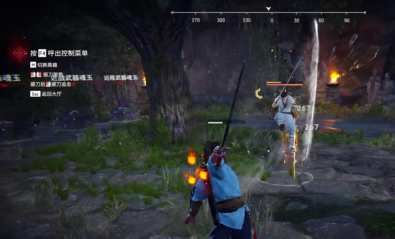 永劫无间长剑连招怎么精通 永劫无间长剑连招怎么精通