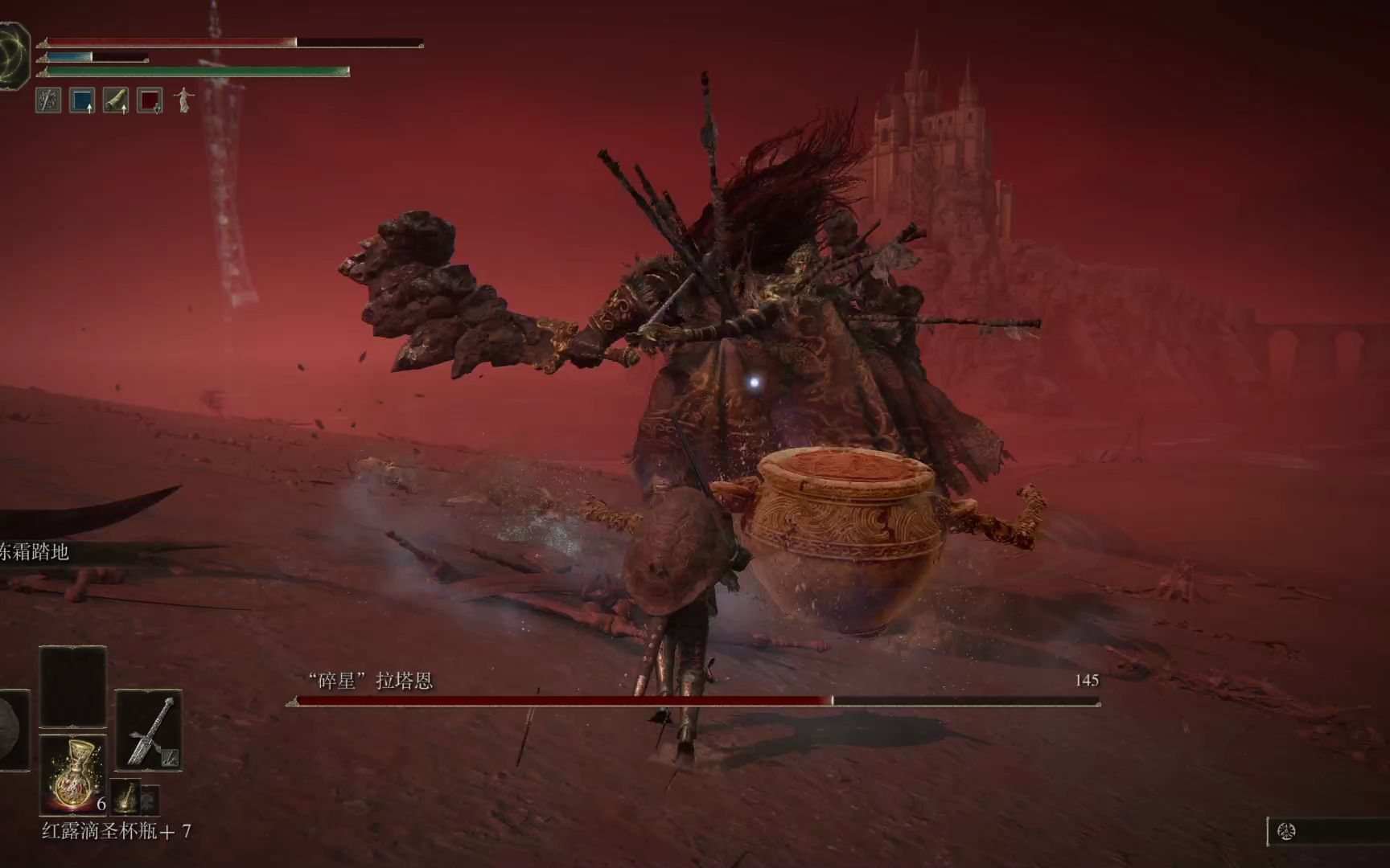 艾尔登法环武士200级怎么加点
