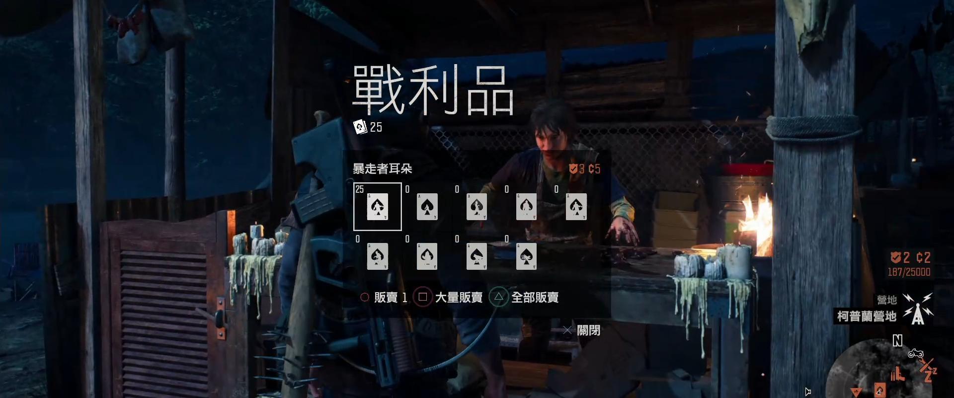 往日不再开局技能加什么比较好