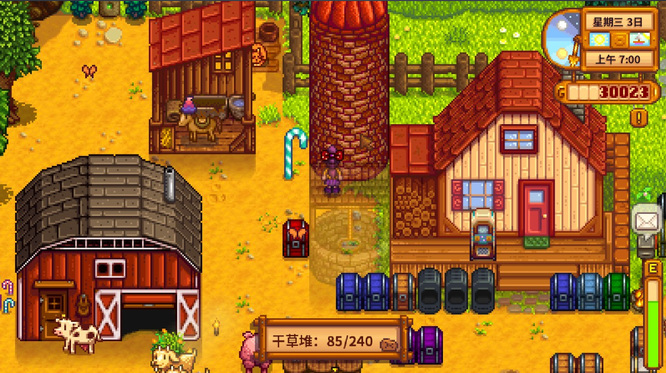 星露谷物语干草筒仓怎么用 星露谷物语干草筒仓怎么用
