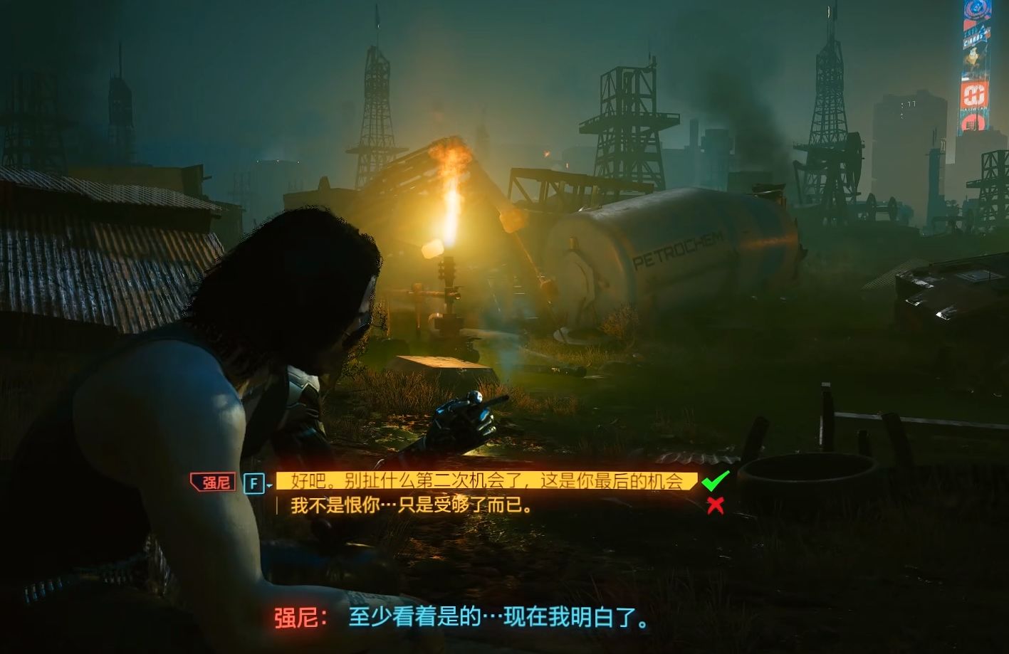 赛博朋克2077插管对话怎么选