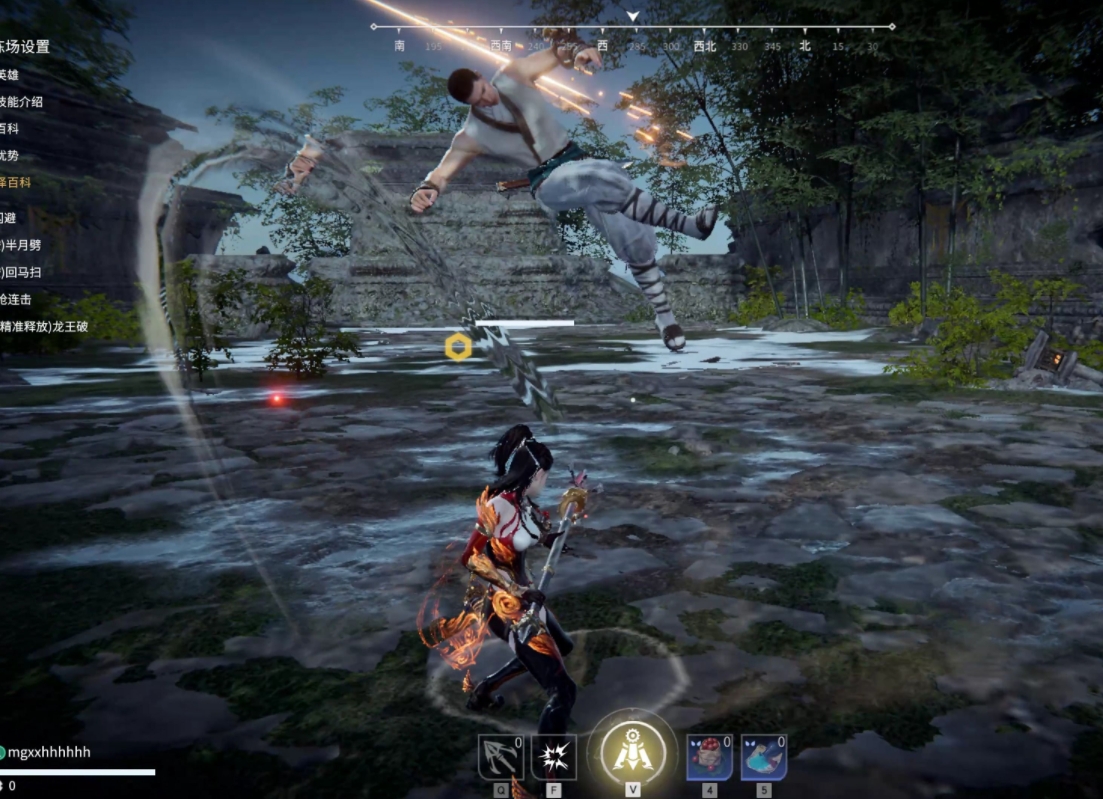 永劫无间挨打时怎么脱困1