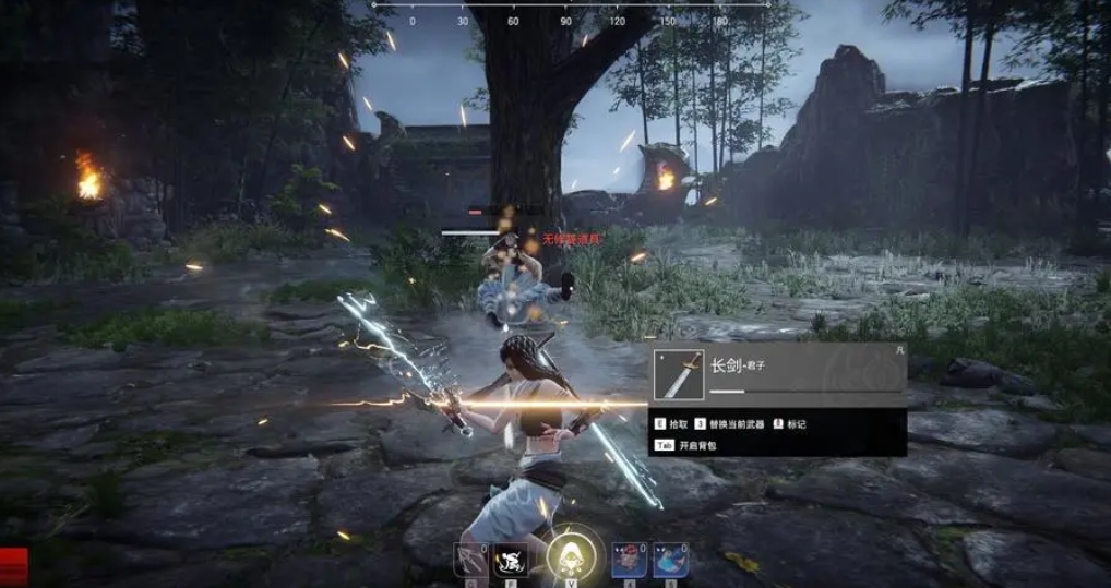 永劫无间挨打时怎么脱困2