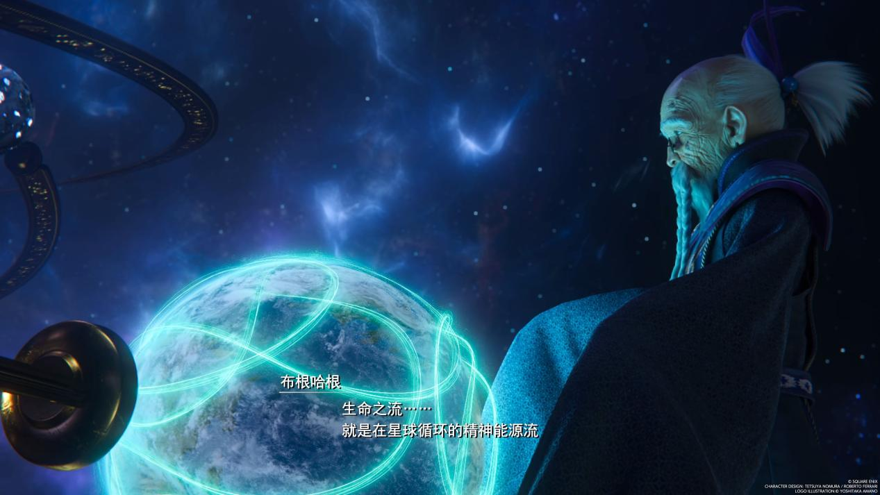 《最终幻想7 重生》评测：RPG神作，跨越世纪之旅
