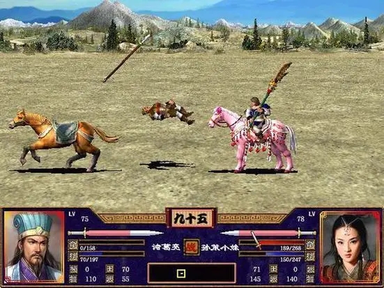 三国群英传2怎么跳过战斗