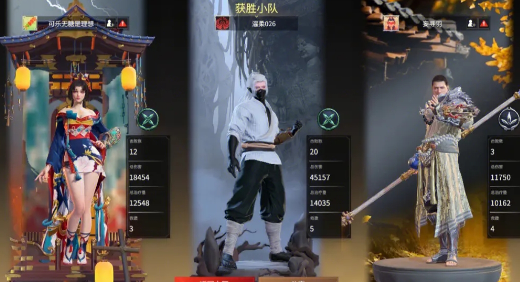 永劫无间怎么创建solo房