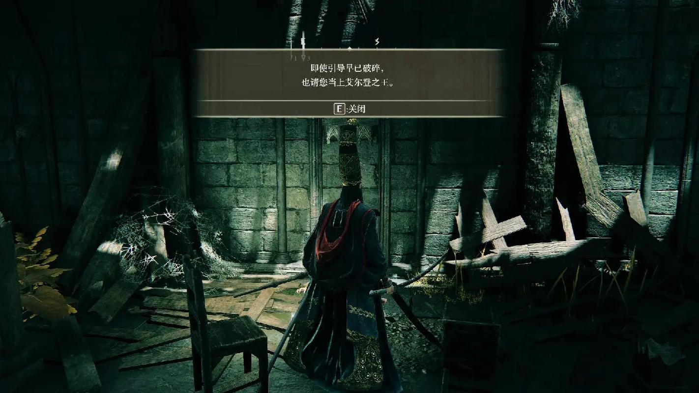 艾尔登法环如何快速升级武器