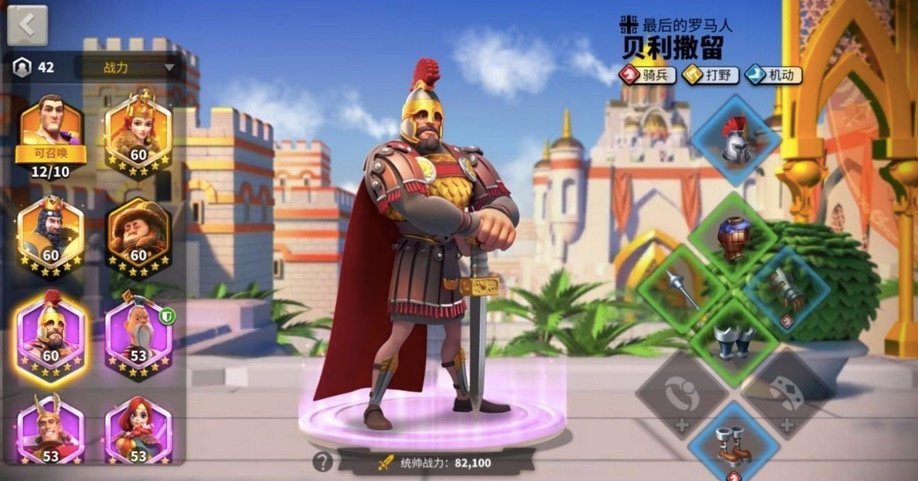 万国觉醒扫田用什么兵种好 万国觉醒扫田用什么兵种好