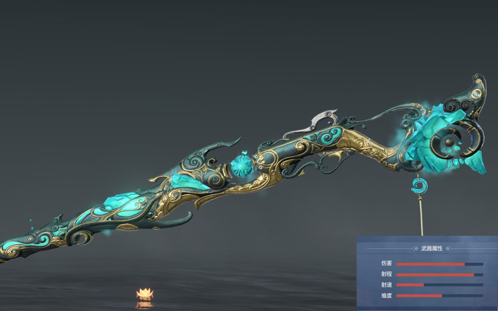 永劫无间远程武器怎么玩