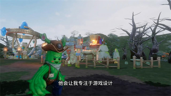 参加过Y3网易高校游戏制作人大赛的同学们现在怎么样了 参加过Y3网易高校游戏制作人大赛的同学们现在怎么样了