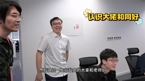 参加过Y3网易高校游戏制作人大赛的同学们现在怎么样了 参加过Y3网易高校游戏制作人大赛的同学们现在怎么样了