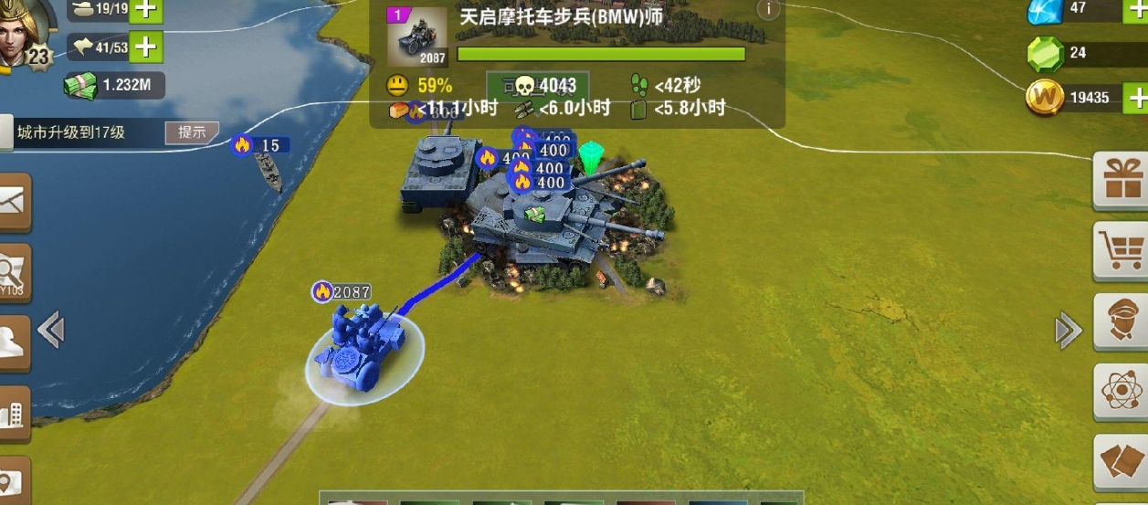 二战风云如何携带物资 二战风云如何携带物资