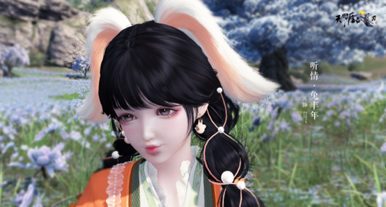 天刀IP九周年庆生版本《天涯久久》22日携海量福利活动来袭 天刀IP九周年庆生版本《天涯久久》22日携海量福利活动来袭