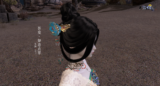 天刀IP九周年庆生版本《天涯久久》22日携海量福利活动来袭 天刀IP九周年庆生版本《天涯久久》22日携海量福利活动来袭