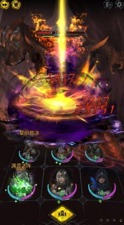 地下城堡3中的虔信之人怎么打 地下城堡3中的虔信之人怎么打