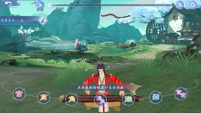 新笑傲江湖手游衡山奇遇怎么做