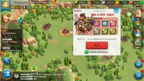 万国觉醒如何提高一点战力 万国觉醒如何提高一点战力