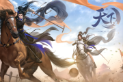 休闲玩法升级迭代,全新垂钓图鉴挖宝奇遇上线