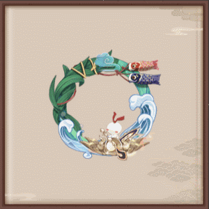 《阴阳师》共庆端阳活动情报放送,全新秘闻副本现正开启 《阴阳师》共庆端阳活动情报放送,全新秘闻副本现正开启