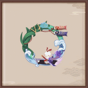 《阴阳师》共庆端阳活动情报放送,全新秘闻副本现正开启 《阴阳师》共庆端阳活动情报放送,全新秘闻副本现正开启