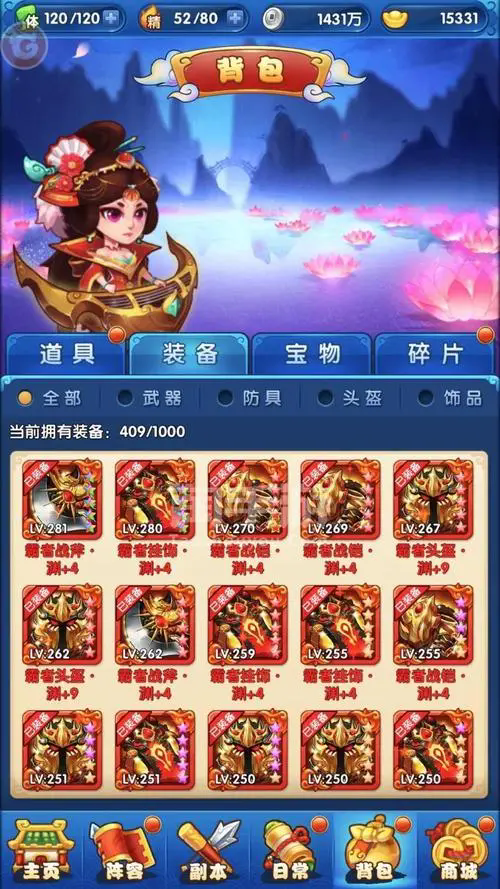 作妖计极品伙伴李靖怎么培养 作妖计极品伙伴李靖怎么培养