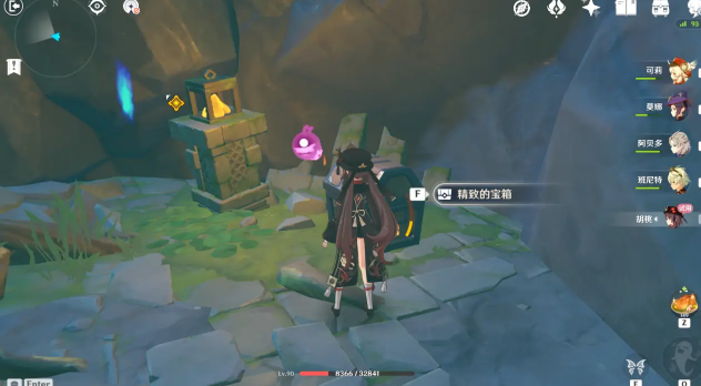 原神胡桃秘境怎么通关 原神胡桃秘境怎么通关