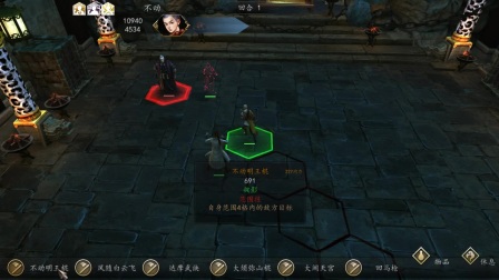 侠客风云传前传辟邪老人要怎么打 侠客风云传前传辟邪老人要怎么打