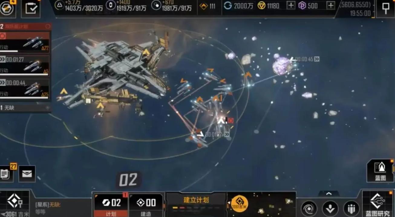 无尽的拉格朗日星门在哪里