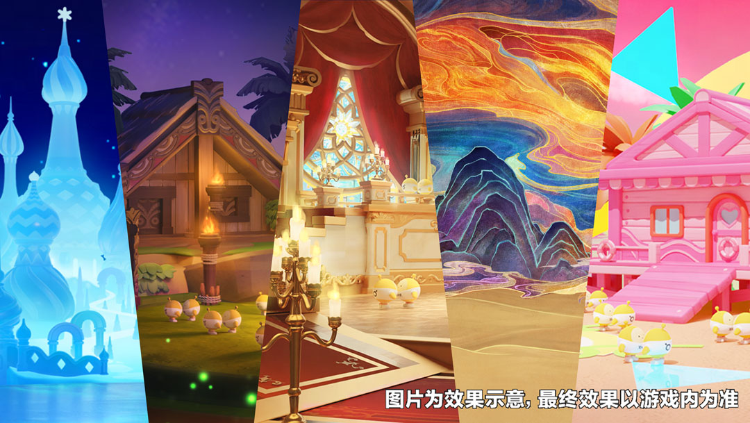 二载同行,共赴狂欢《蛋仔派对》2周年庆典直播爆料汇总 二载同行,共赴狂欢《蛋仔派对》2周年庆典直播爆料汇总