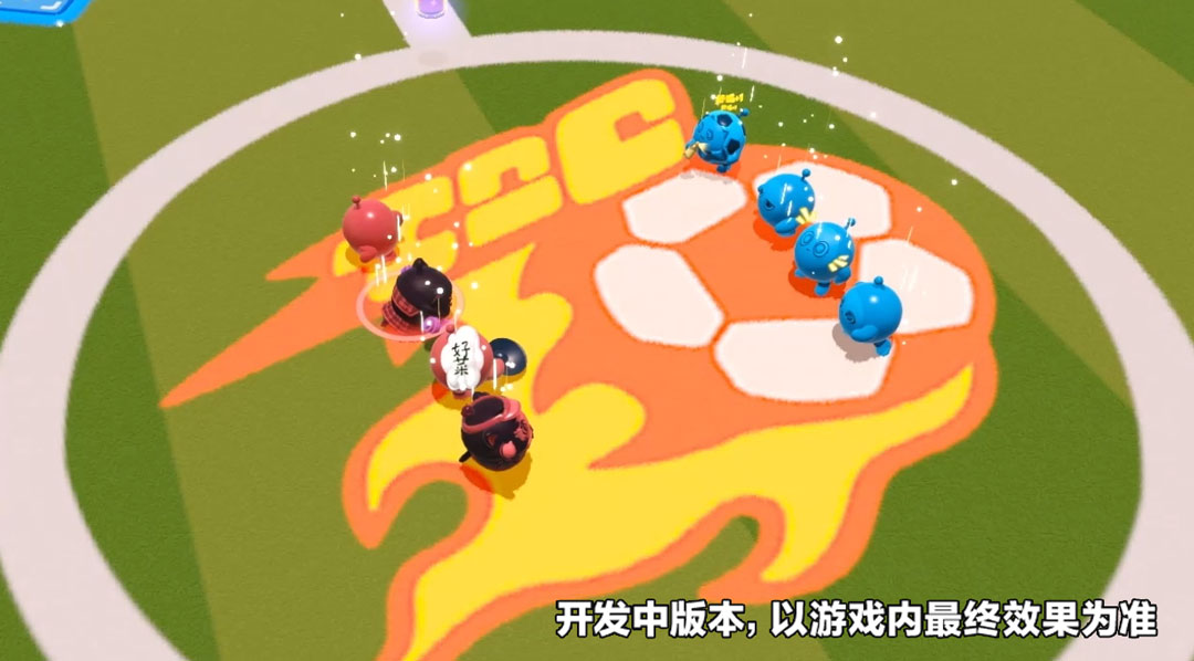二载同行,共赴狂欢《蛋仔派对》2周年庆典直播爆料汇总 二载同行,共赴狂欢《蛋仔派对》2周年庆典直播爆料汇总