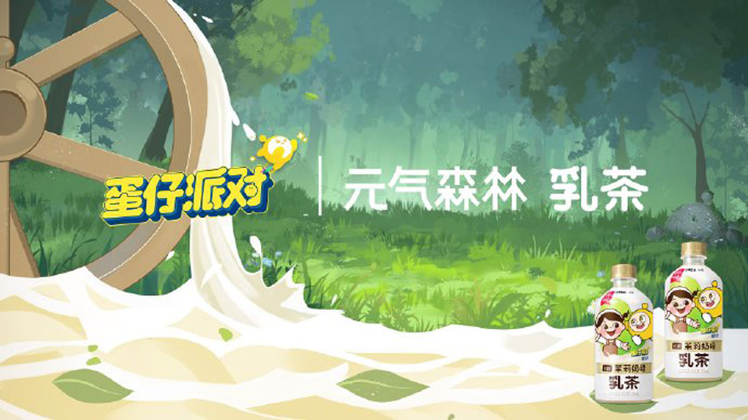 二载同行,共赴狂欢《蛋仔派对》2周年庆典直播爆料汇总 二载同行,共赴狂欢《蛋仔派对》2周年庆典直播爆料汇总
