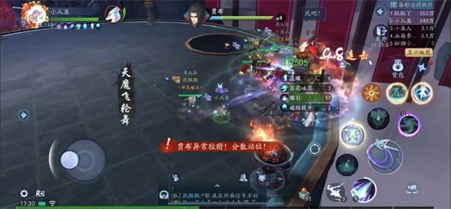 新笑傲江湖夺崖之变怎么玩 新笑傲江湖夺崖之变怎么玩