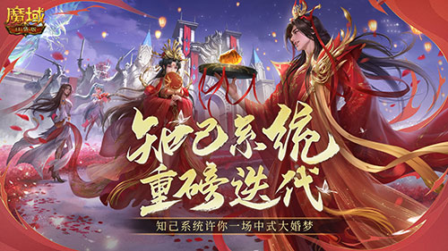 如何提升最有性价比,魔域口袋版最新版本提升攻略 如何提升最有性价比,魔域口袋版最新版本提升攻略