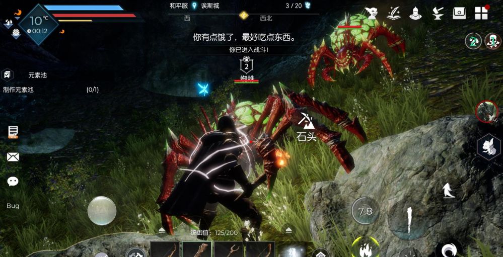 黑暗与光明蜘蛛怎么加点 黑暗与光明蜘蛛怎么加点