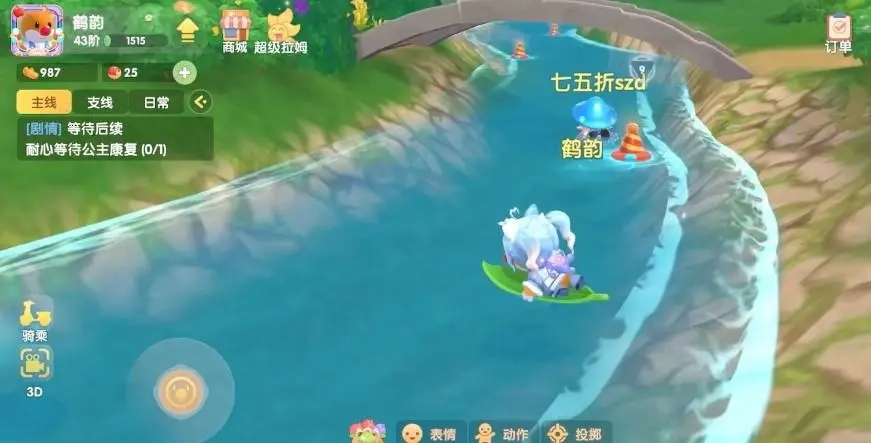 摩尔庄园夏日冲浪怎么有船 摩尔庄园夏日冲浪怎么有船