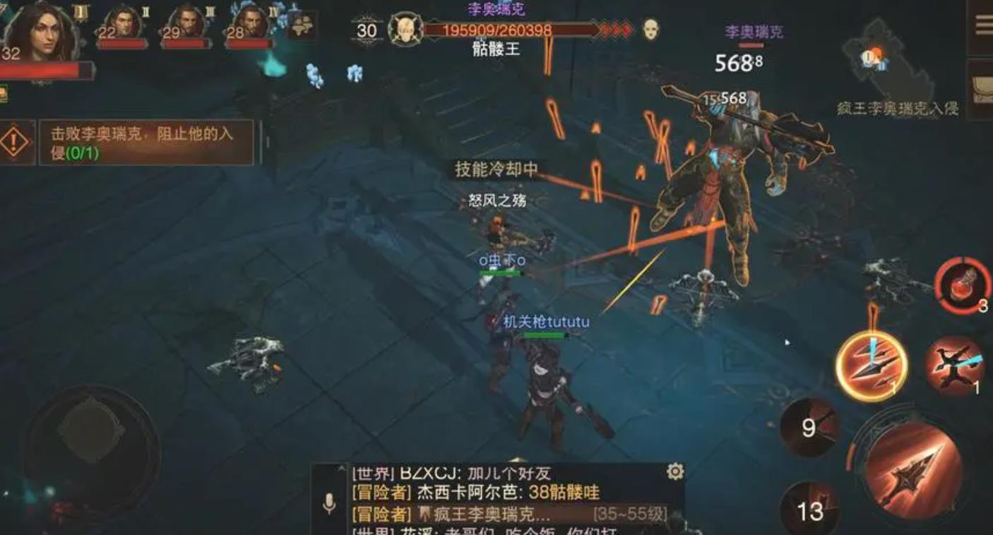 暗黑破坏神不朽哪个职业适合平民玩家