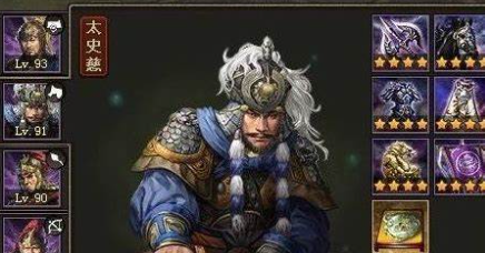 攻城掠地装备洗练有什么技巧