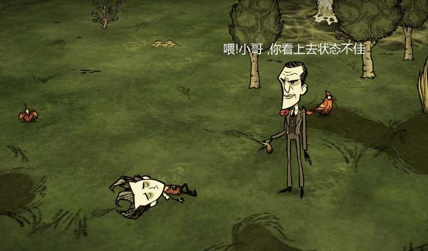 饥荒新手前期该干什么 饥荒新手前期该干什么