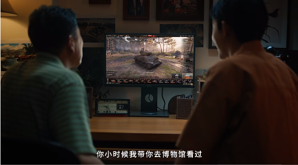 游戏连结亲情,新华社分享《坦克世界》父亲节短片 游戏连结亲情,新华社分享《坦克世界》父亲节短片