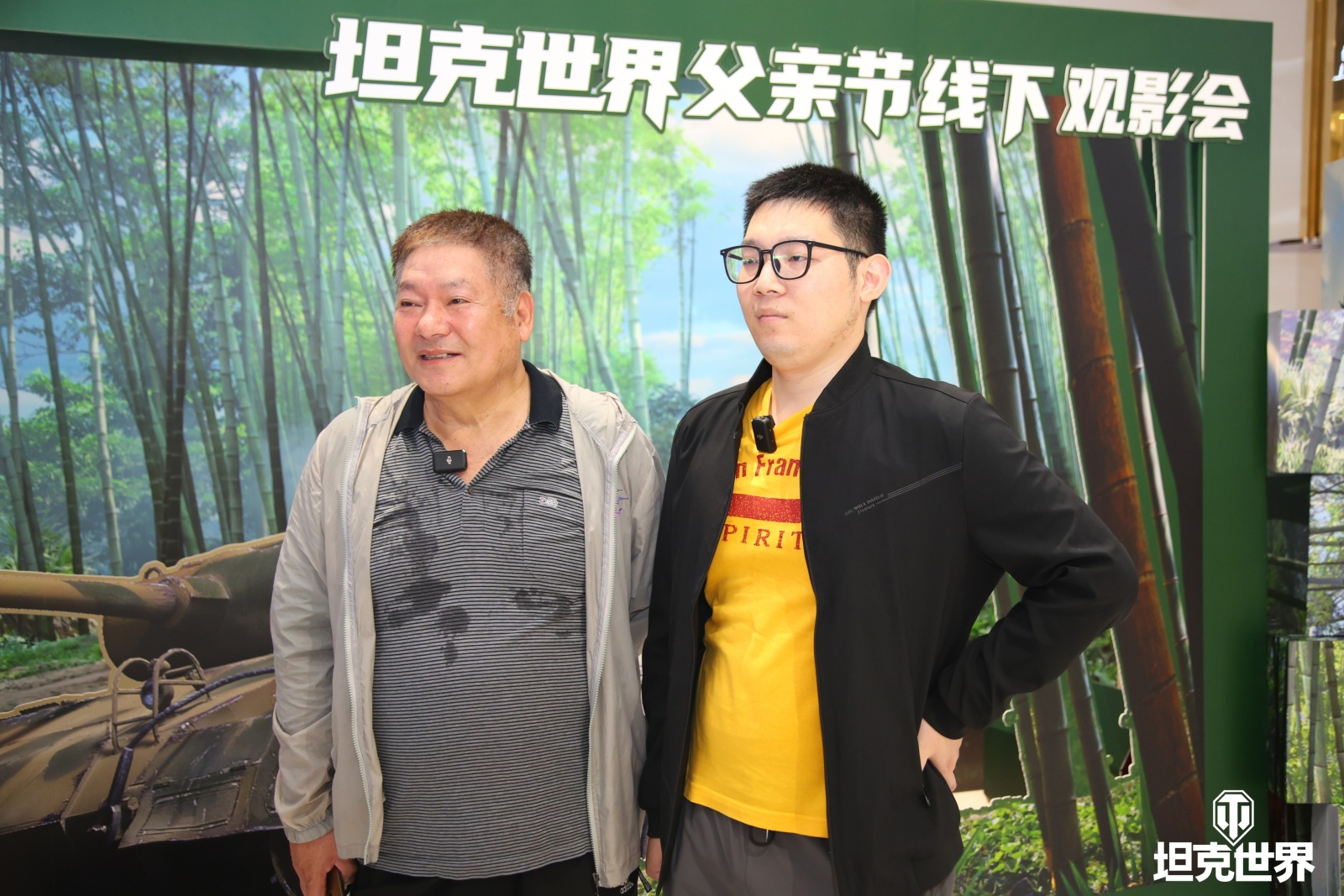 上阵父子兵,《坦克世界》父亲节线下观影圆满落幕 上阵父子兵,《坦克世界》父亲节线下观影圆满落幕