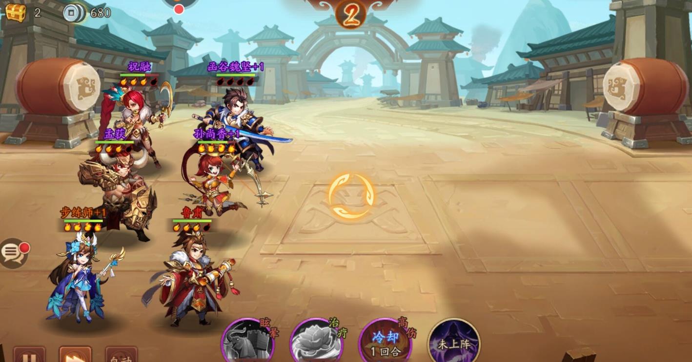 少年三国志的升筋丹有什么用
