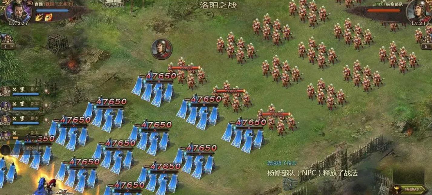 攻城掠地朱雀套装有什么作用