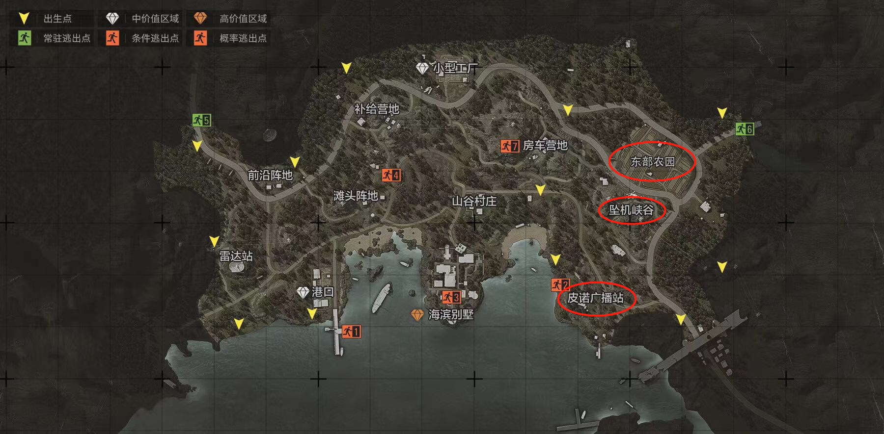 绝地求生隐藏物资点在哪 绝地求生隐藏物资点在哪