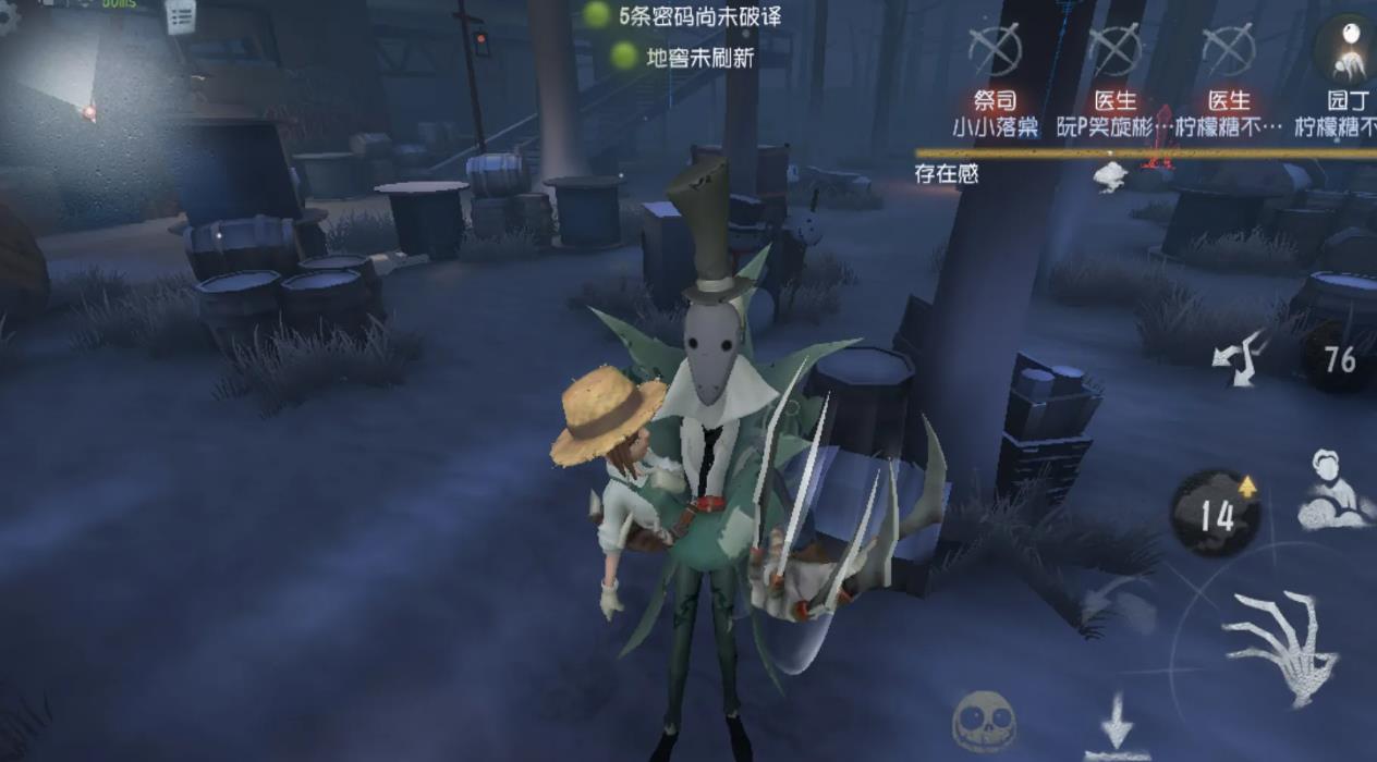 第五人格园丁面对杰克怎么玩 第五人格园丁面对杰克怎么玩