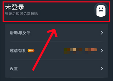 绝区零1.3版本网易云游戏免下载在线云玩教程发布