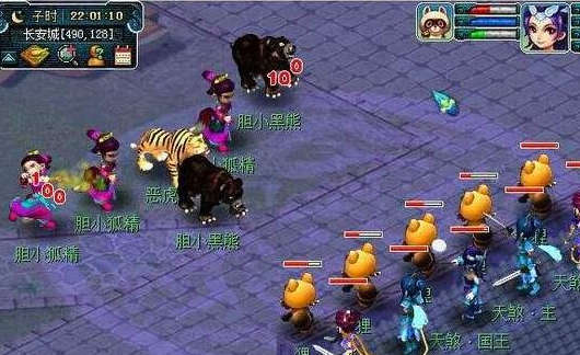梦幻西游5开什么门派好 梦幻西游5开什么门派好