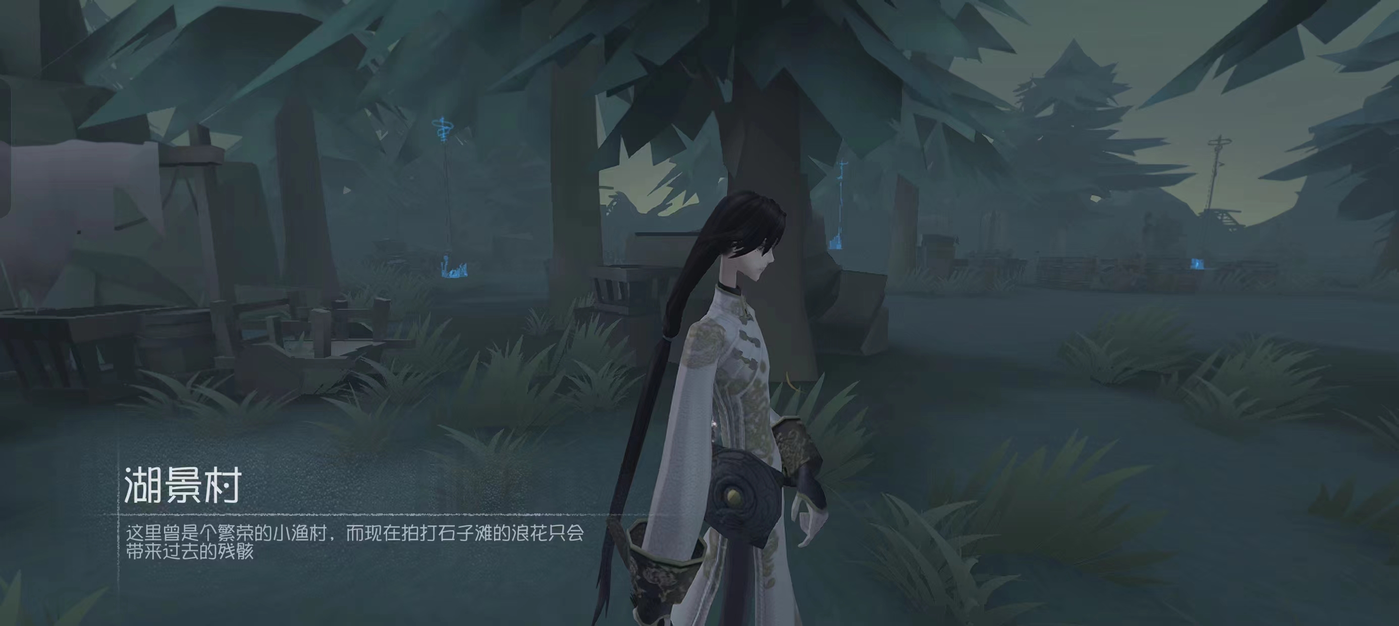 第五人格湖景村怎么样